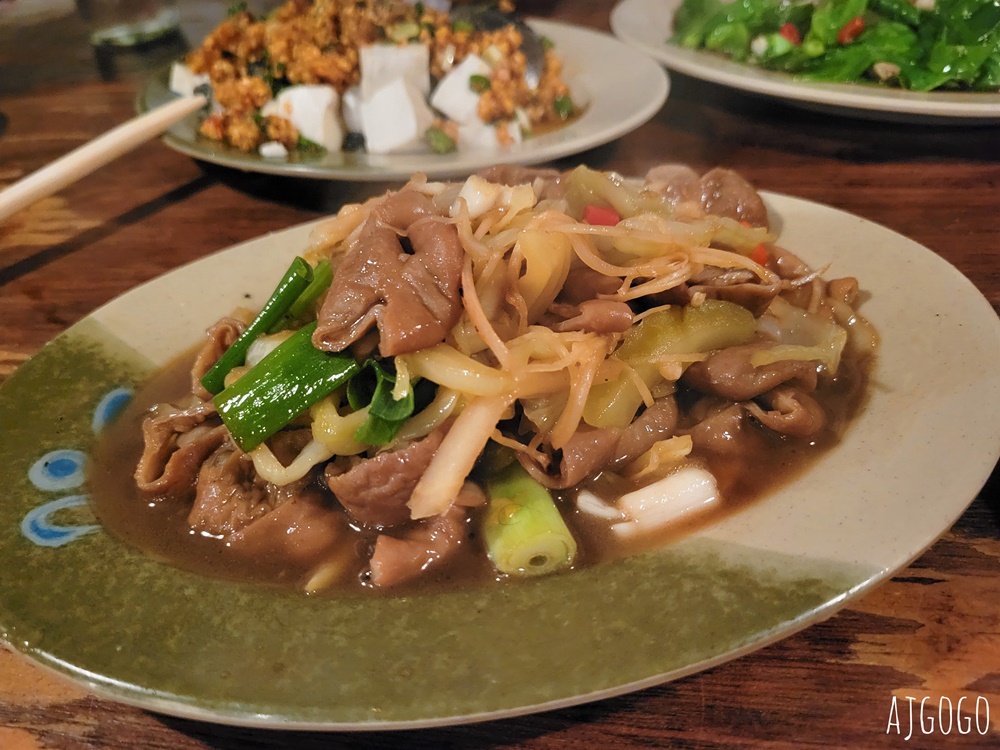 摸油湯酒菜飯館 桃園客家菜 古早味土角厝建築懷舊餐廳 菜單分享