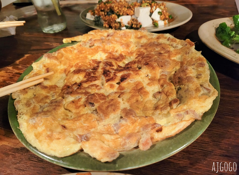 摸油湯酒菜飯館 桃園客家菜 古早味土角厝建築懷舊餐廳 菜單分享