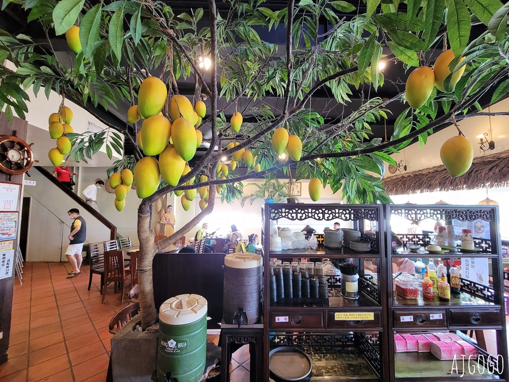 越南小棧 三芝北海岸的人氣餐廳 沉浸式用餐體驗 菜單分享