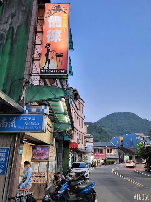 萬里美食 儂徠南洋美食 酸辣海鮮河粉好吃