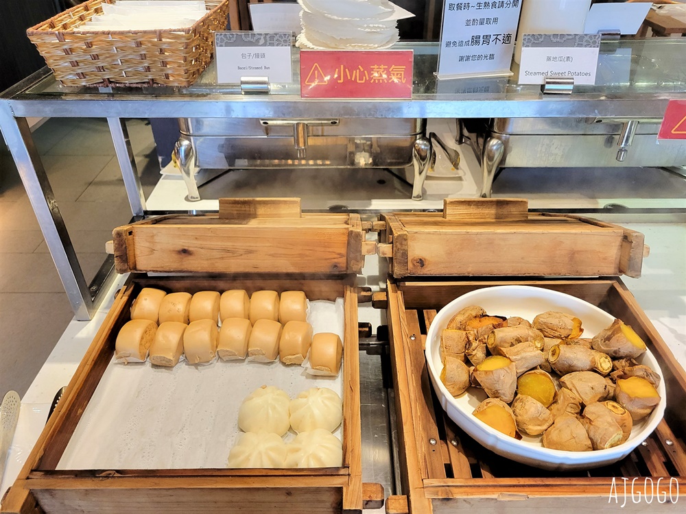 台中住宿推薦 台中日光溫泉會館 早餐吃到飽 涮牛肉湯好吃