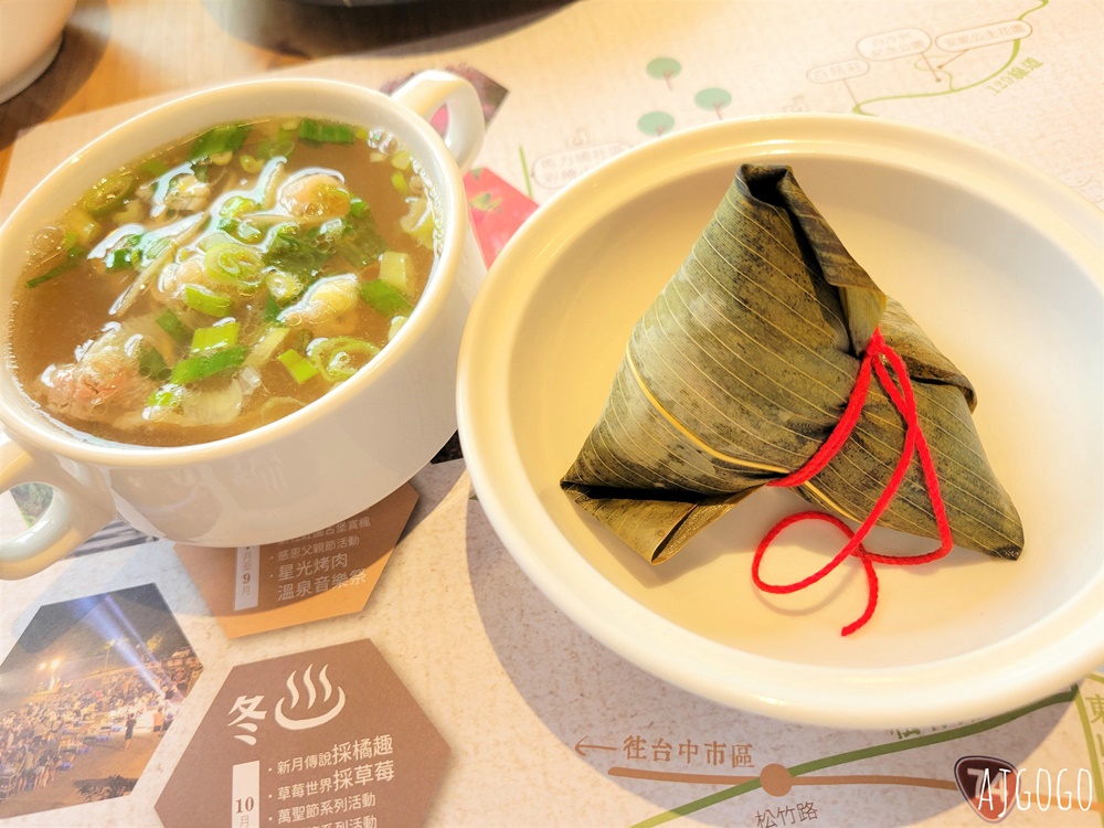 台中住宿推薦 台中日光溫泉會館 早餐吃到飽 涮牛肉湯好吃