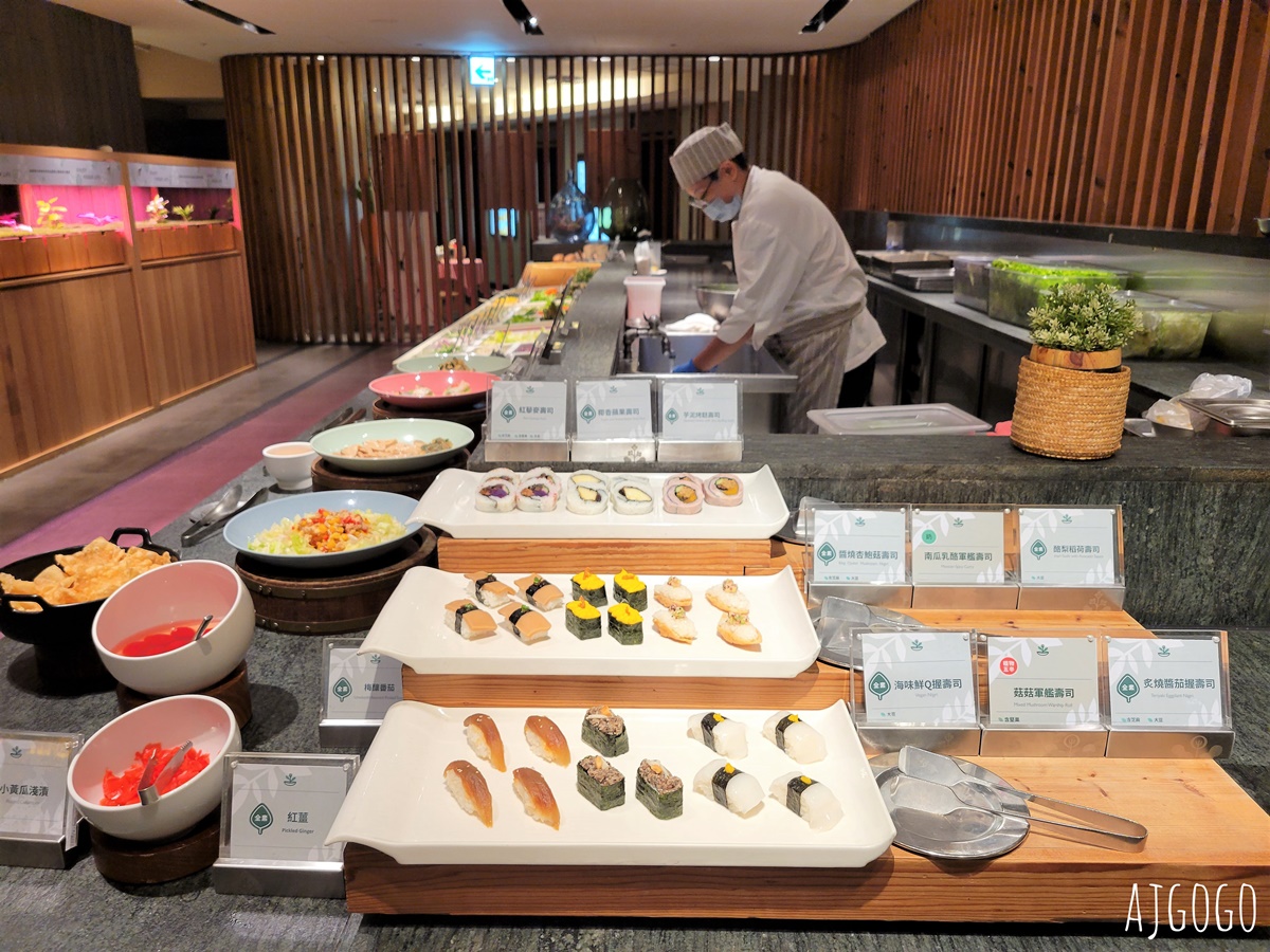 果然匯 素食蔬食吃到飽 台北明曜店平日晚餐 素食界的饗食天堂