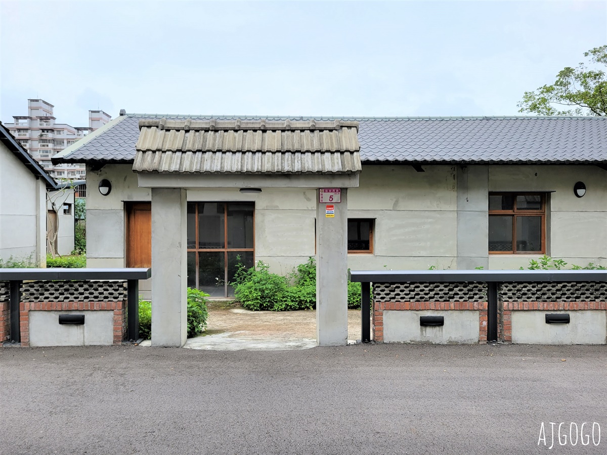 桃園 十一份觀光文化園區 石門水庫舊美國宿舍 大草坪野餐舒服