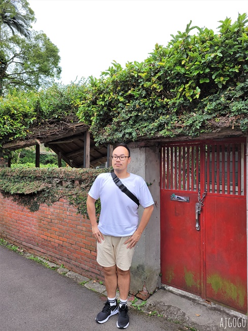 桃園 十一份觀光文化園區 石門水庫舊美國宿舍 大草坪野餐舒服