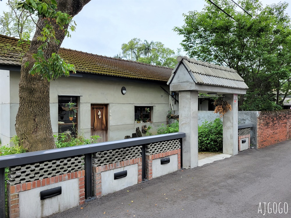 桃園 十一份觀光文化園區 石門水庫舊美國宿舍 大草坪野餐舒服