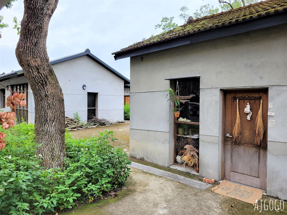 桃園 十一份觀光文化園區 石門水庫舊美國宿舍 大草坪野餐舒服