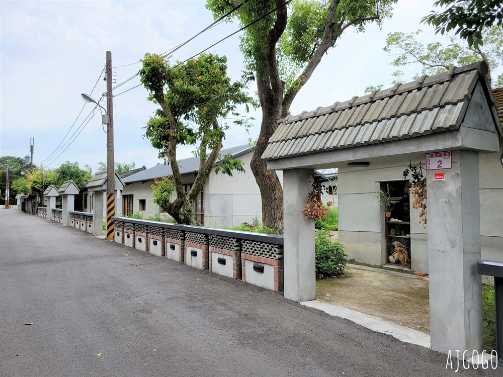 桃園 十一份觀光文化園區 石門水庫舊美國宿舍 大草坪野餐舒服