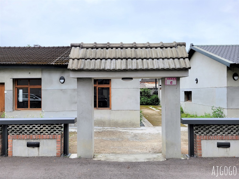 桃園 十一份觀光文化園區 石門水庫舊美國宿舍 大草坪野餐舒服