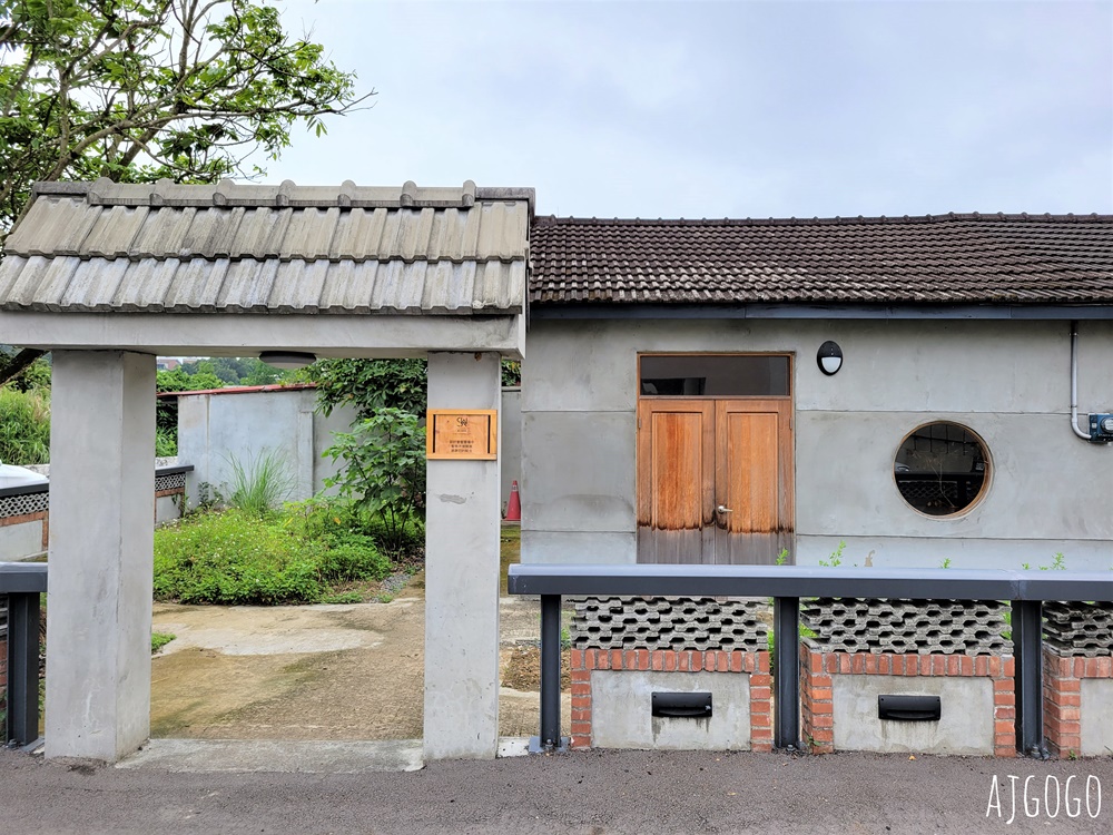 桃園 十一份觀光文化園區 石門水庫舊美國宿舍 大草坪野餐舒服