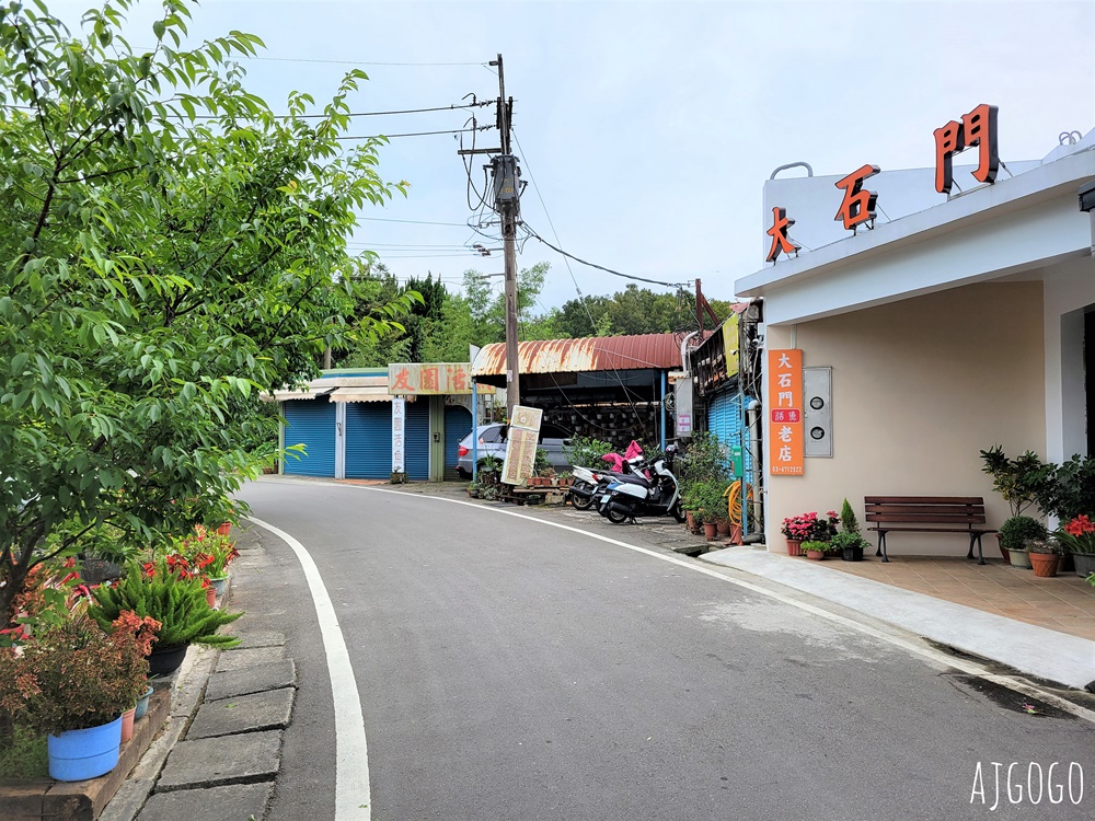 桃園 十一份觀光文化園區 石門水庫舊美國宿舍 大草坪野餐舒服