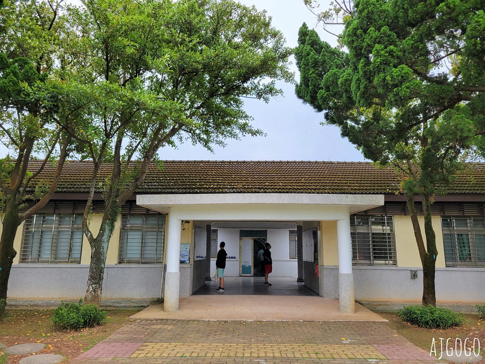 桃園 十一份觀光文化園區 石門水庫舊美國宿舍 大草坪野餐舒服