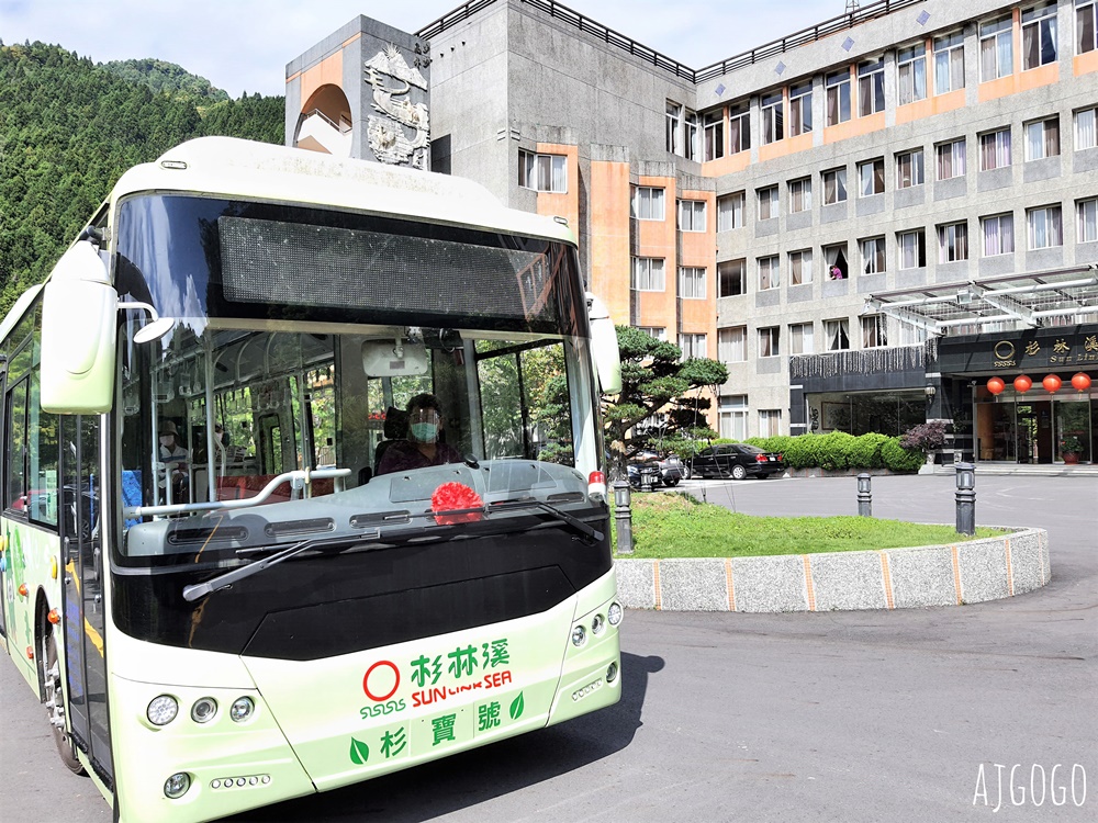 杉林溪森林生態渡假園區：全台灣最大的繡球花園 萬朵繡球花 每年5~8月陸續盛開