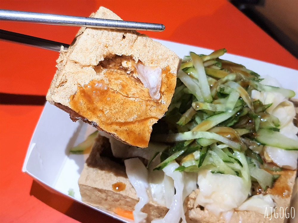 台中美食 中華臭豆腐蚵仔煎 中華路夜市美食 台灣大道人氣小吃