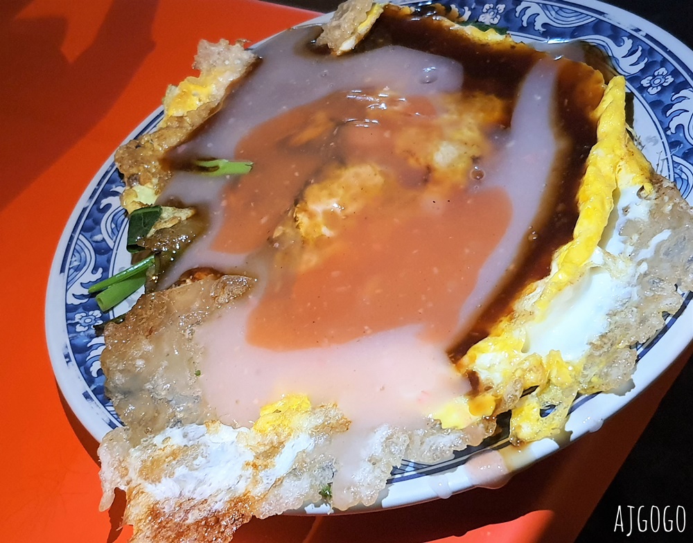 台中美食 中華臭豆腐蚵仔煎 中華路夜市美食 台灣大道人氣小吃