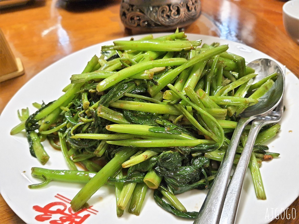 蘇黎世中國菜 筷子 ChopStick 中央車站好吃的川菜館