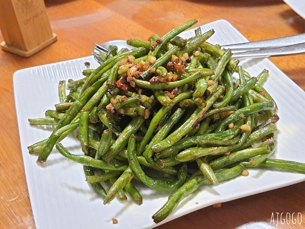 蘇黎世中國菜 筷子 ChopStick 中央車站好吃的川菜館