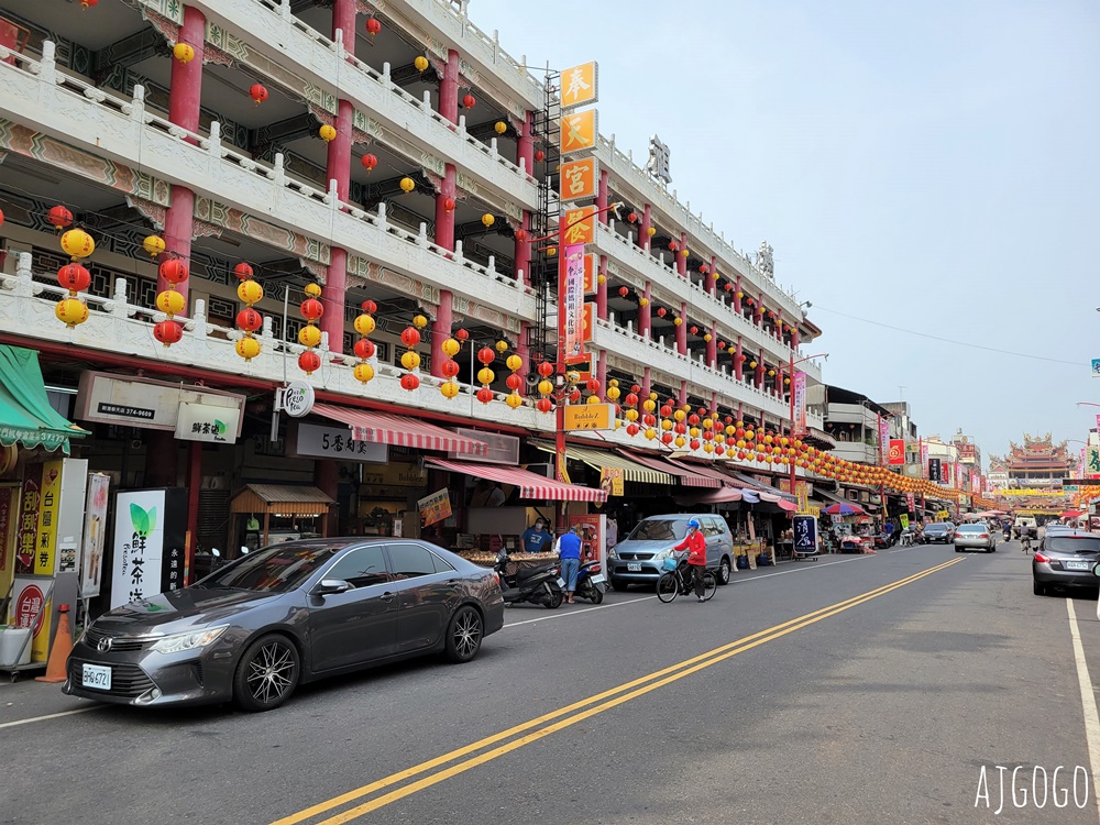 新港鴨肉羹 新港奉天宮香客大樓超人氣小吃 只賣這一味