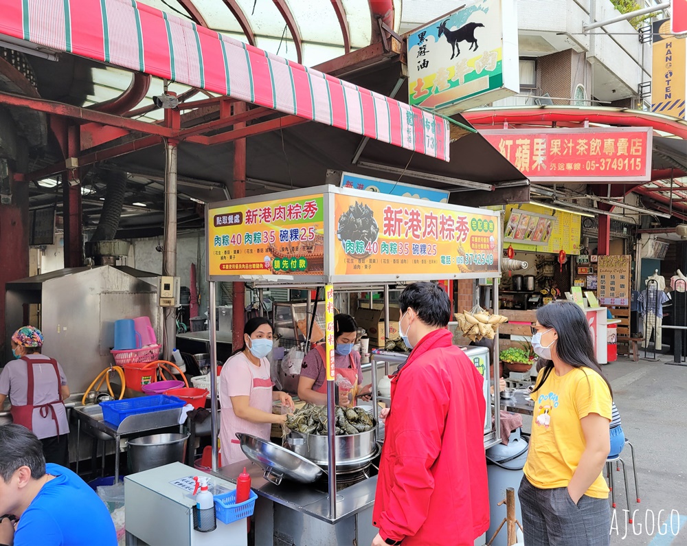 新港鴨肉羹 新港奉天宮香客大樓超人氣小吃 只賣這一味