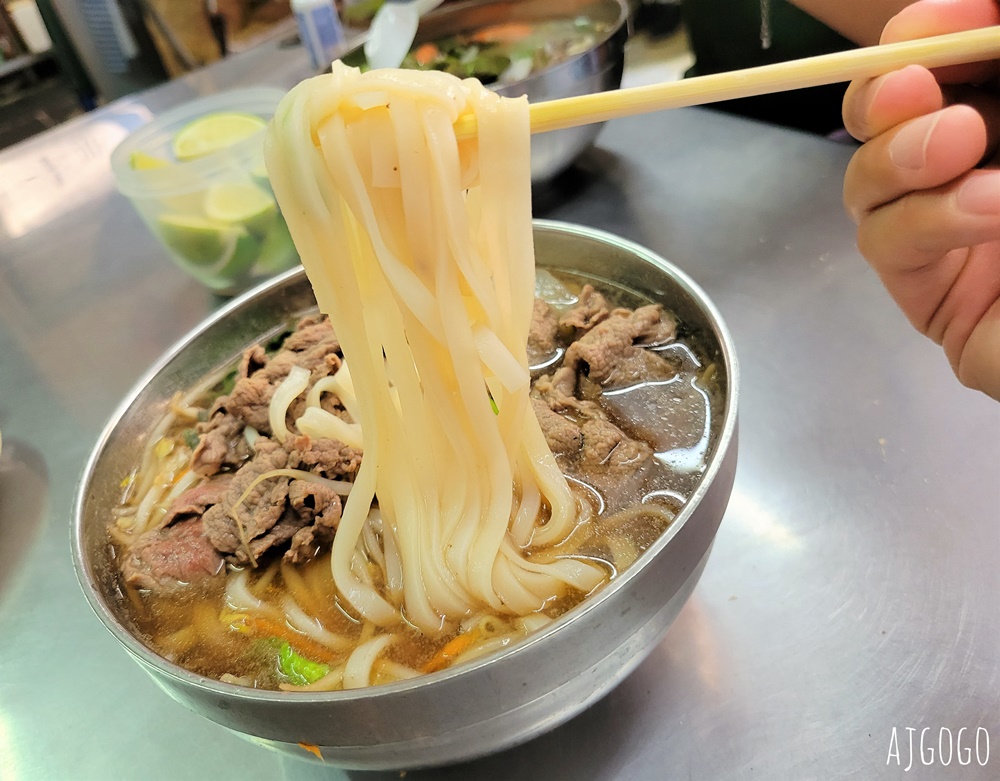 彰化美食 阿貞的店 彰化市越南料理推薦 牛肉河粉好大碗