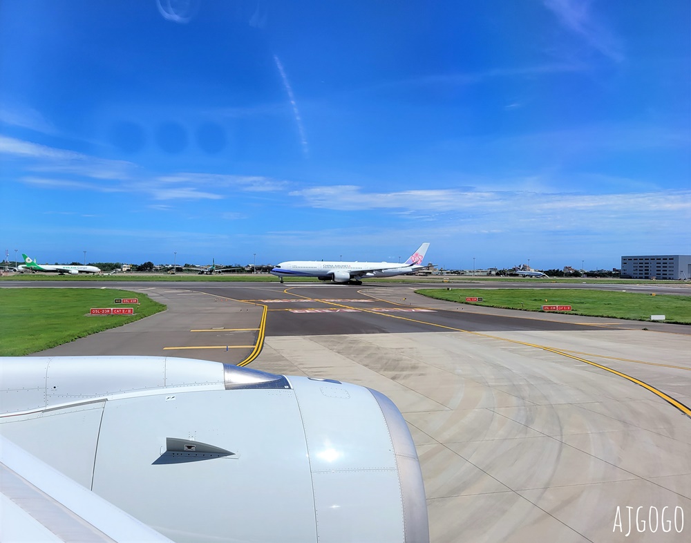 搭飛機去泰國 華航 A350豪華經濟艙、飛機餐 桃園>曼谷 CI831