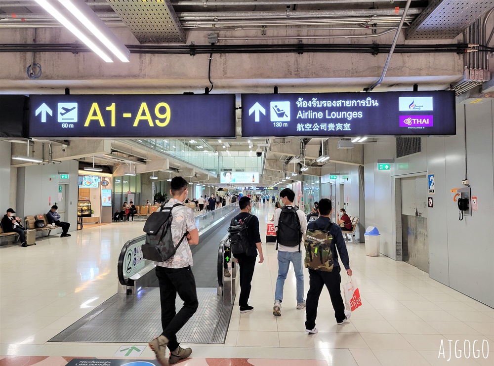 搭曼谷航空去蘇美島 曼谷-蘇美島 經濟艙、曼谷航空貴賓室 開箱PG151/124