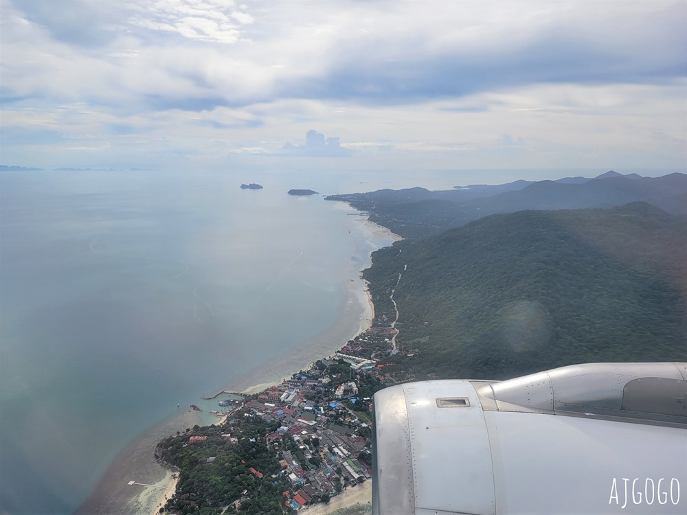 搭曼谷航空去蘇美島 曼谷-蘇美島 經濟艙、曼谷航空貴賓室 開箱PG151/124