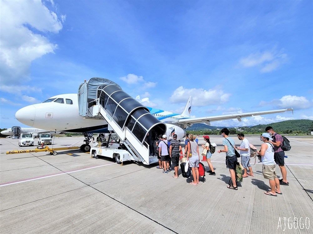 搭曼谷航空去蘇美島 曼谷-蘇美島 經濟艙、曼谷航空貴賓室 開箱PG151/124