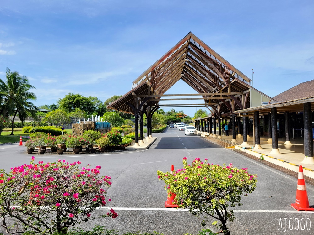 蘇美國際機場 與島嶼共生的綠色機場 有如一座大型露天花園