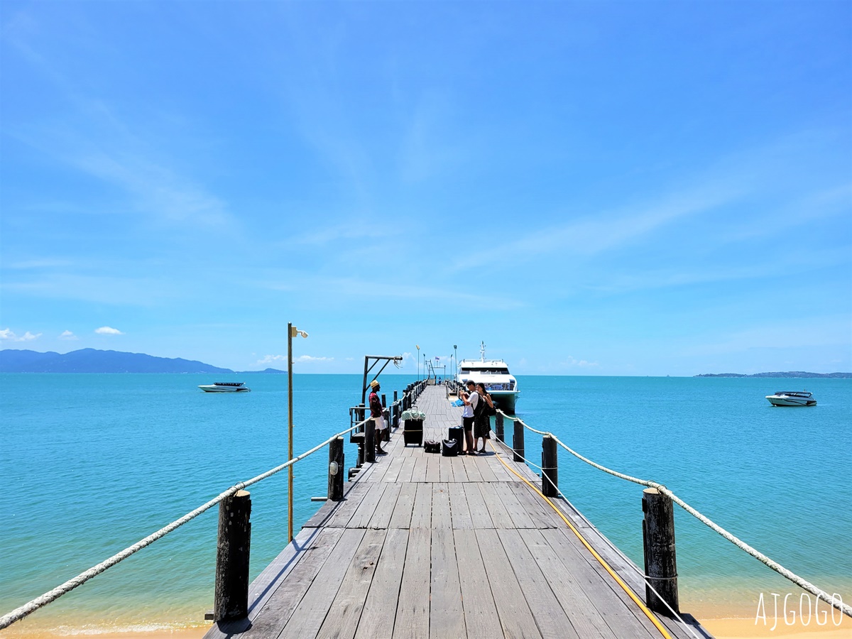 龜島交通 前進世界潛水工廠Koh Tao 蘇美島、曼谷、華欣出發