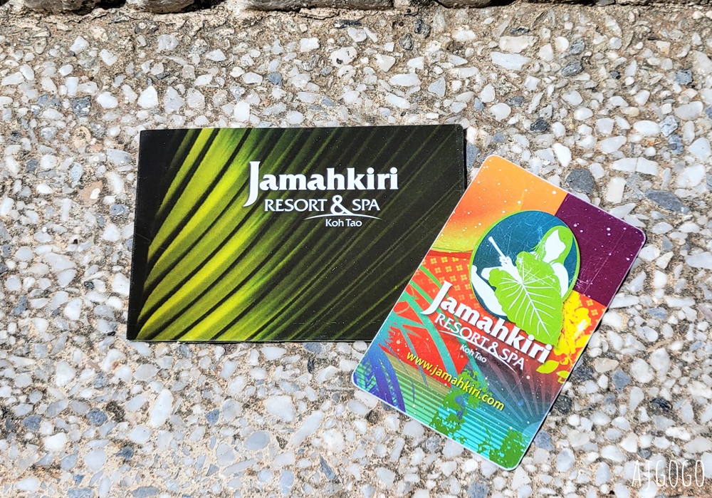 龜島海景飯店：Jamahkiri Resort & Spa 海景豪華房、早餐、泳池