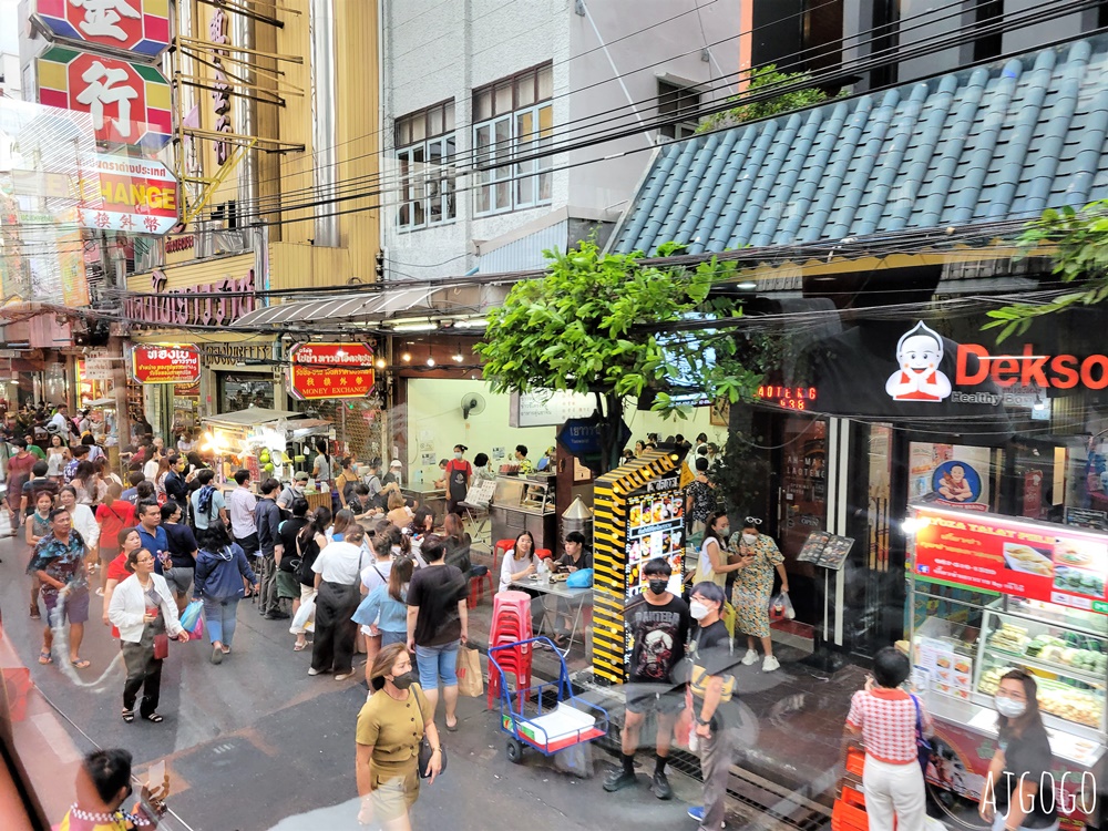 曼谷美食觀光巴士 帶你遊遍老城區 吃米其林美食 Thai Bus Food Tour