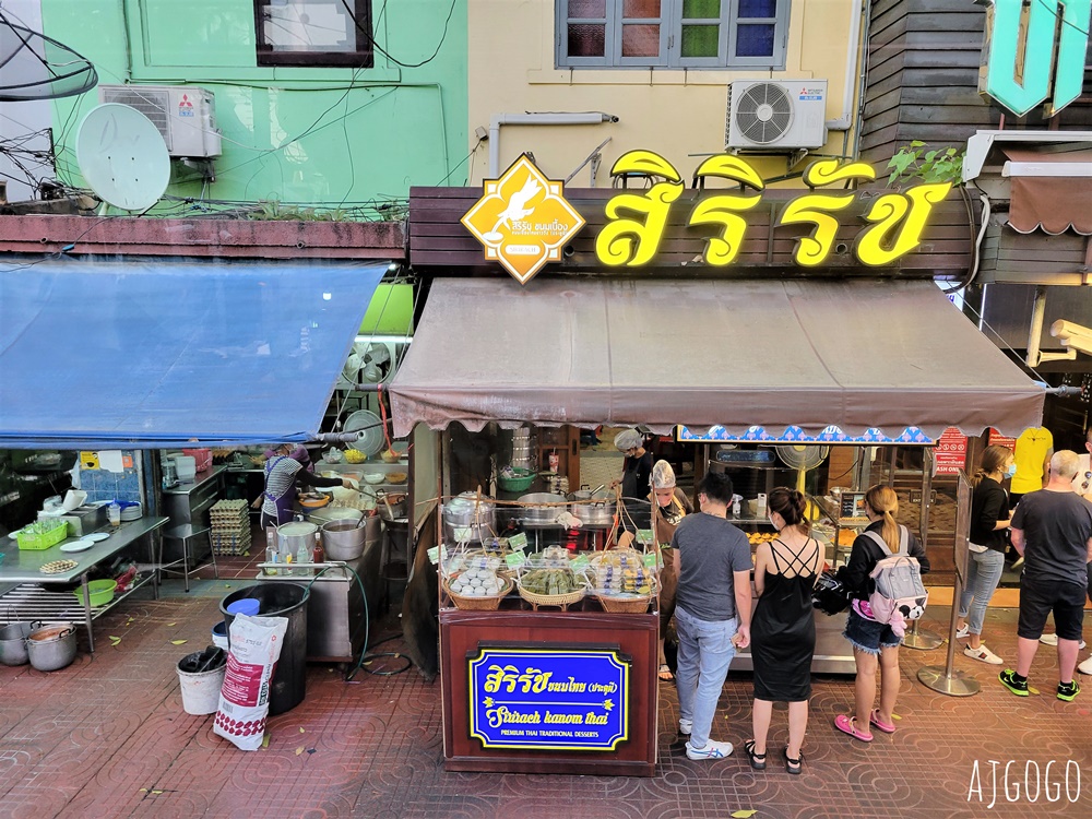 曼谷美食觀光巴士 帶你遊遍老城區 吃米其林美食 Thai Bus Food Tour