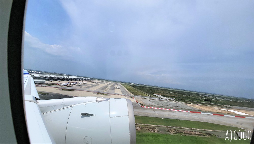 華航 CI832 曼谷BKK > 台北桃園TPE A350豪華經濟艙、飛機餐