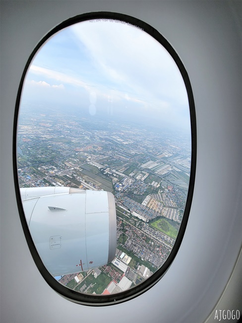 華航 CI832 曼谷BKK > 台北桃園TPE A350豪華經濟艙、飛機餐