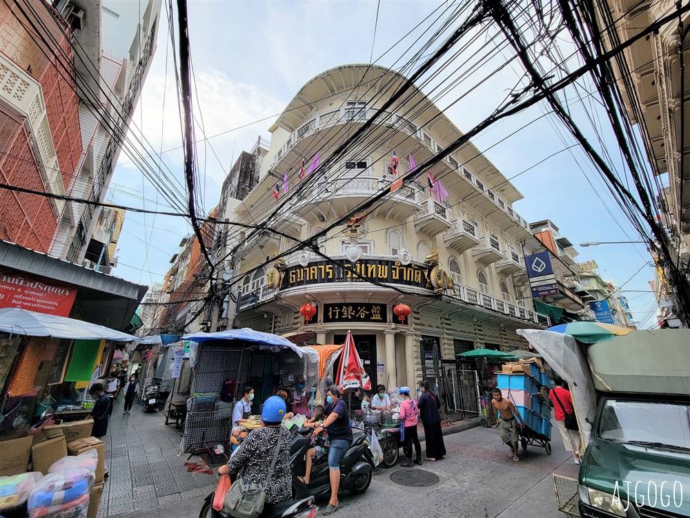 曼谷河畔咖啡廳 Hong Sieng Kong與電動滑板車之旅 輕鬆穿越中國城與老城區