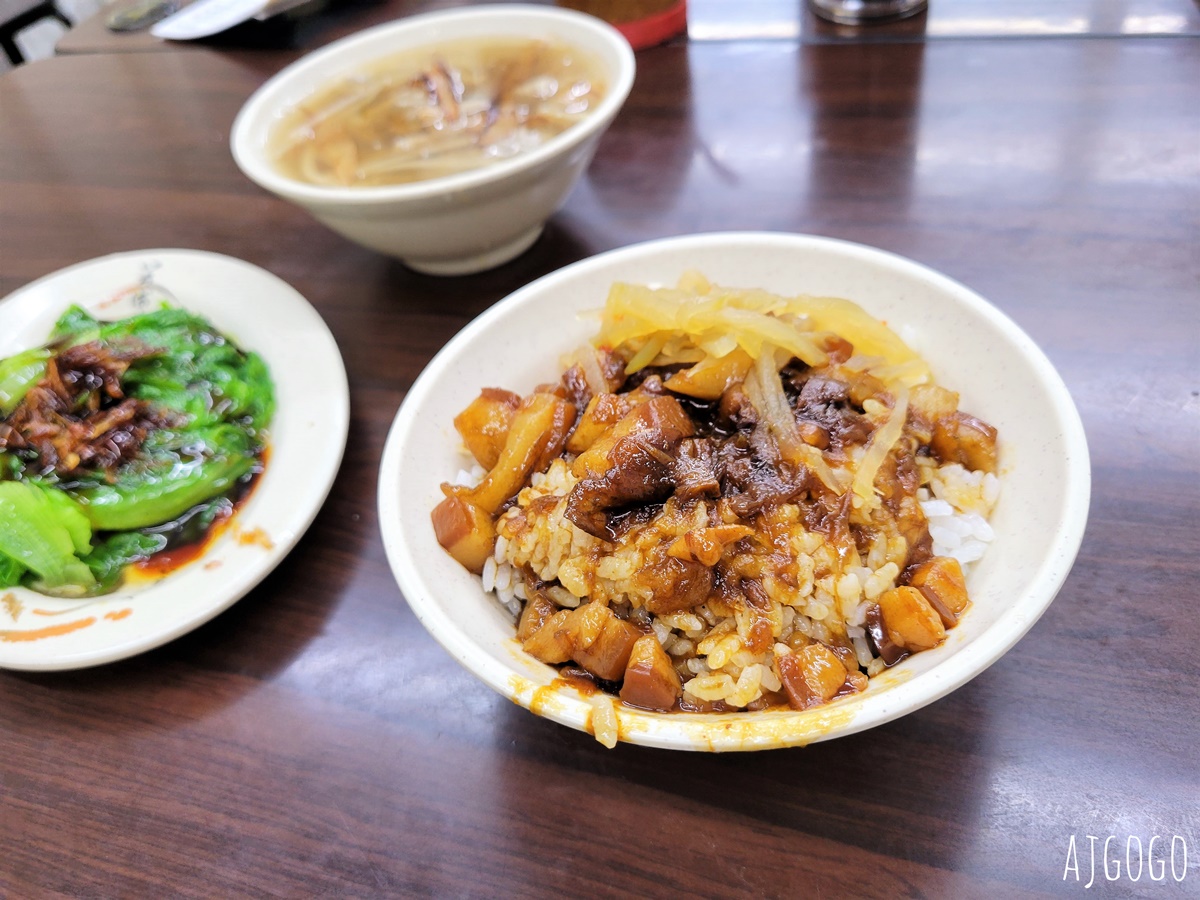 台北美食 熊記魷魚羹 延三夜市南部口味魯肉飯