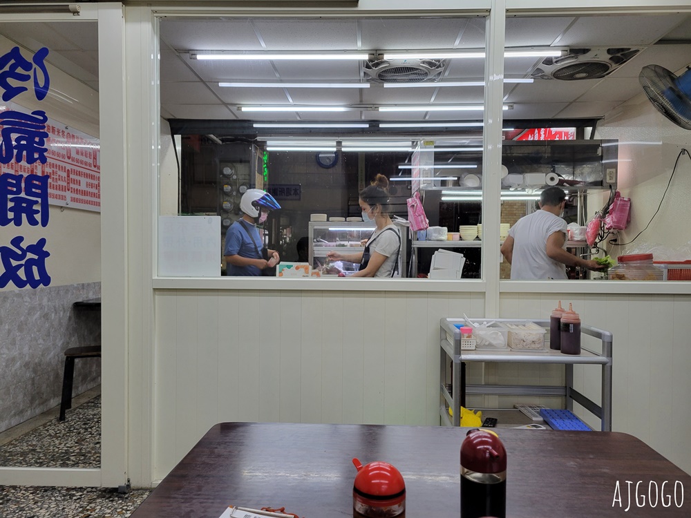 台北美食 熊記魷魚羹 延三夜市南部口味魯肉飯