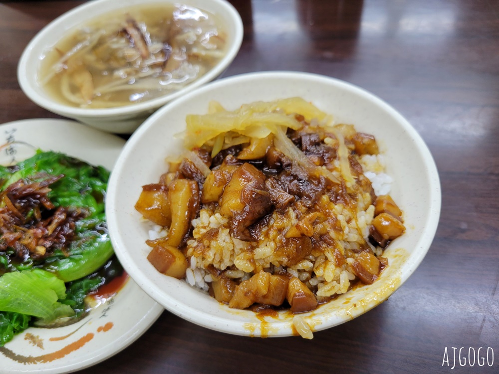 台北美食 熊記魷魚羹 延三夜市南部口味魯肉飯