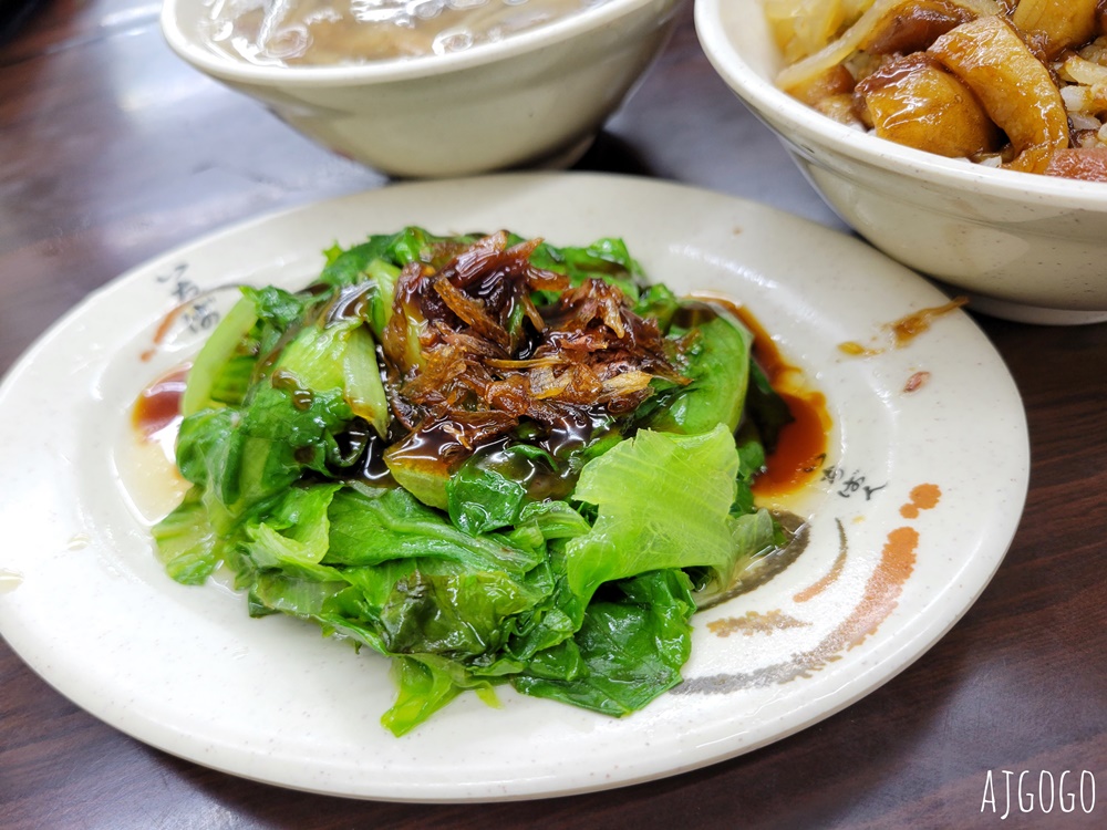 台北美食 熊記魷魚羹 延三夜市南部口味魯肉飯