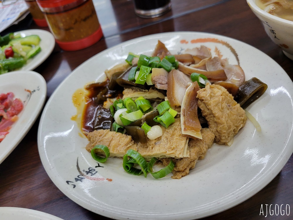 台北美食 熊記魷魚羹 延三夜市南部口味魯肉飯