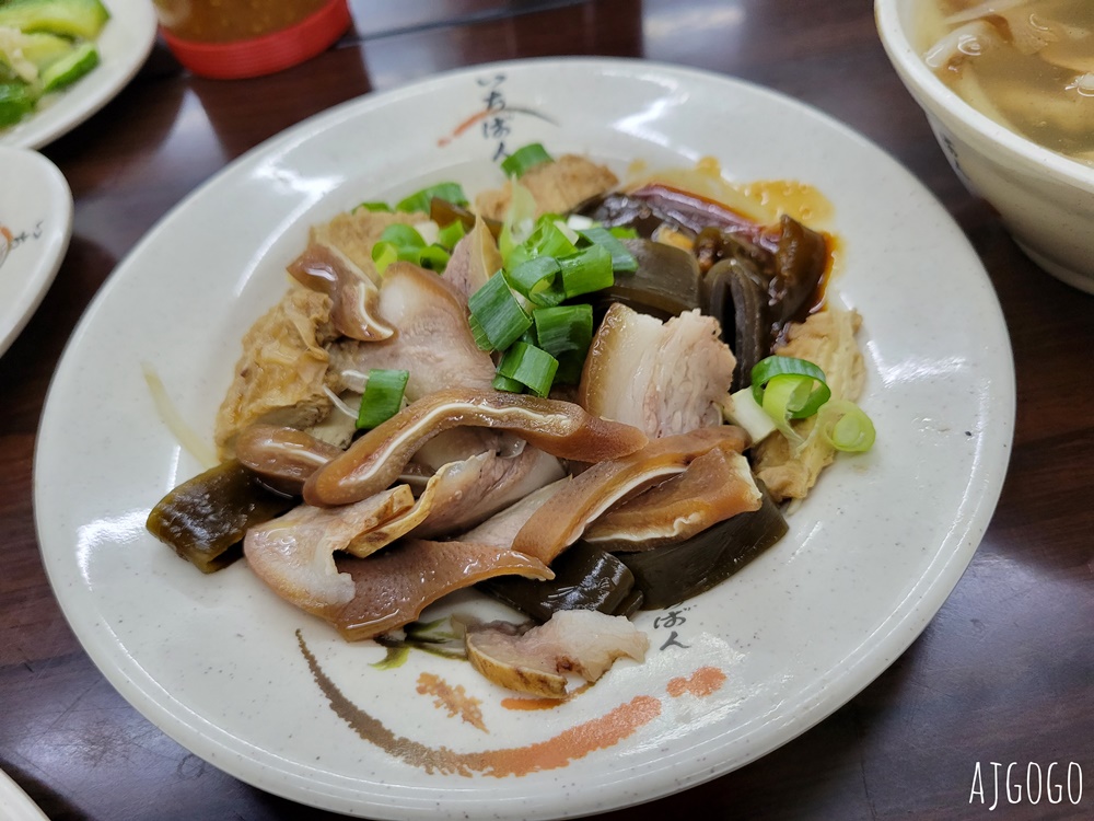 台北美食 熊記魷魚羹 延三夜市南部口味魯肉飯