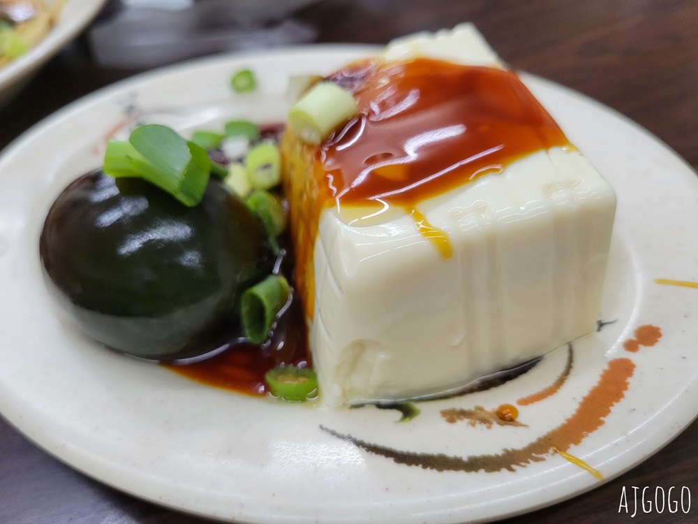 台北美食 熊記魷魚羹 延三夜市南部口味魯肉飯