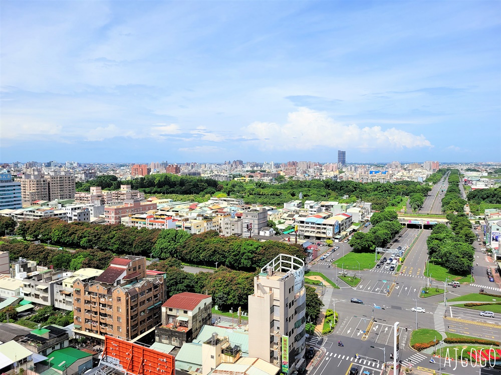 2024嘉義住宿推薦 耐斯王子大飯店 精緻客房、早餐、停車場