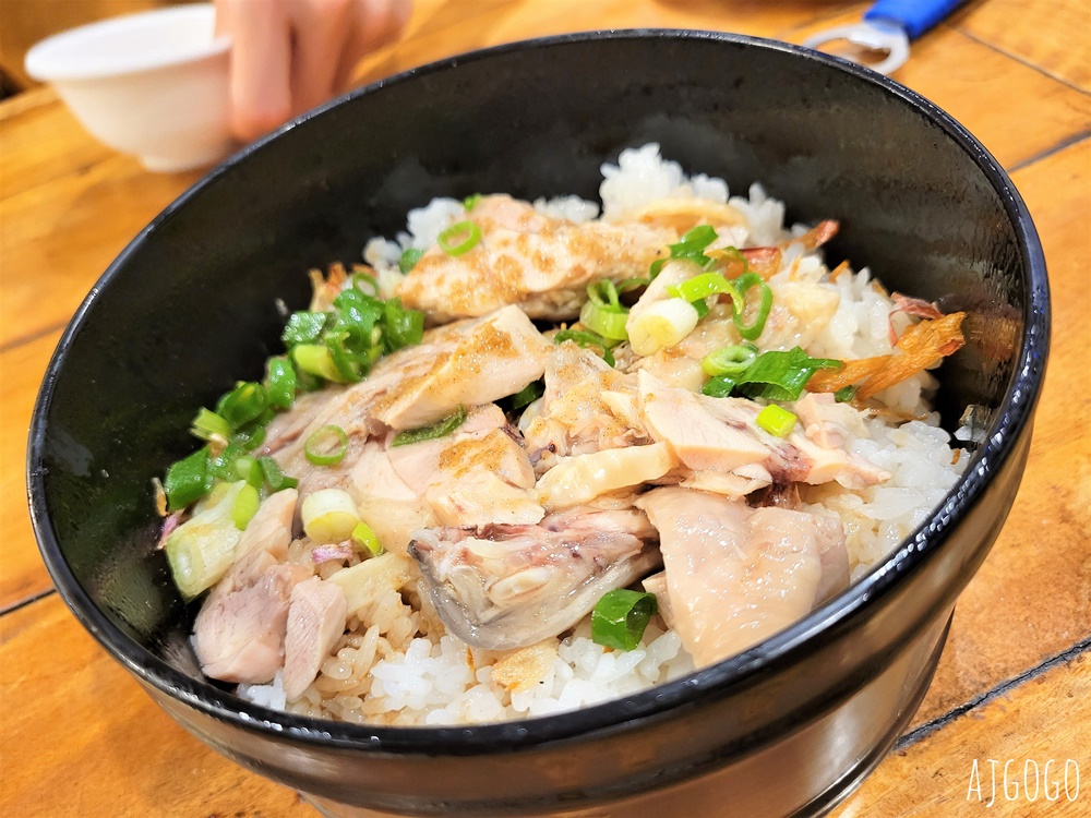 嘉義美食 體育館海鮮碳烤 熱炒、雞肉飯都好吃