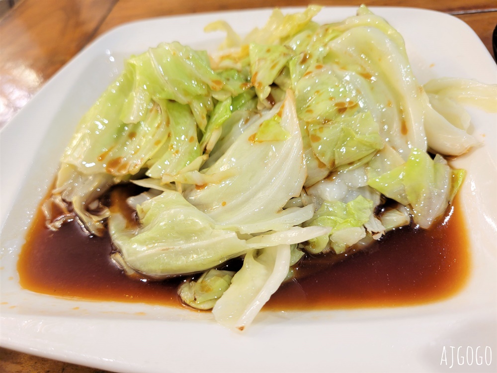 嘉義美食 體育館海鮮碳烤 熱炒、雞肉飯都好吃