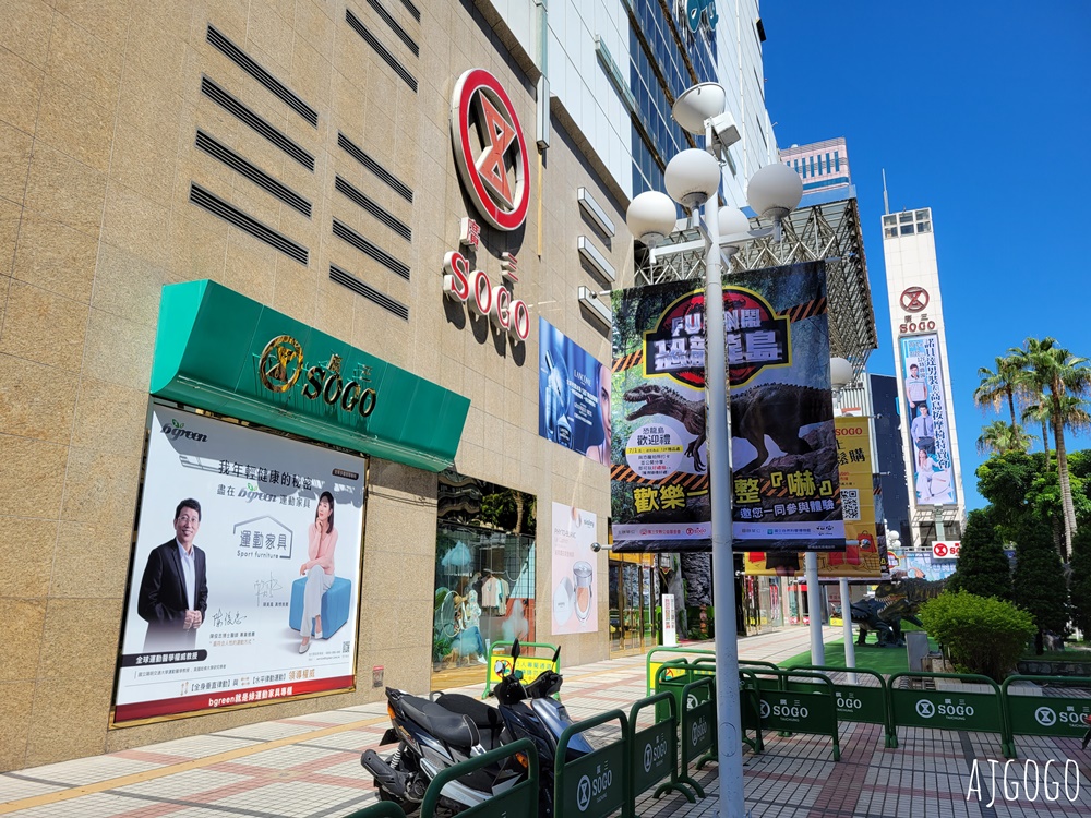 頭等艙飯店 台中綠園道館 台中飯店推薦 早餐、停車場