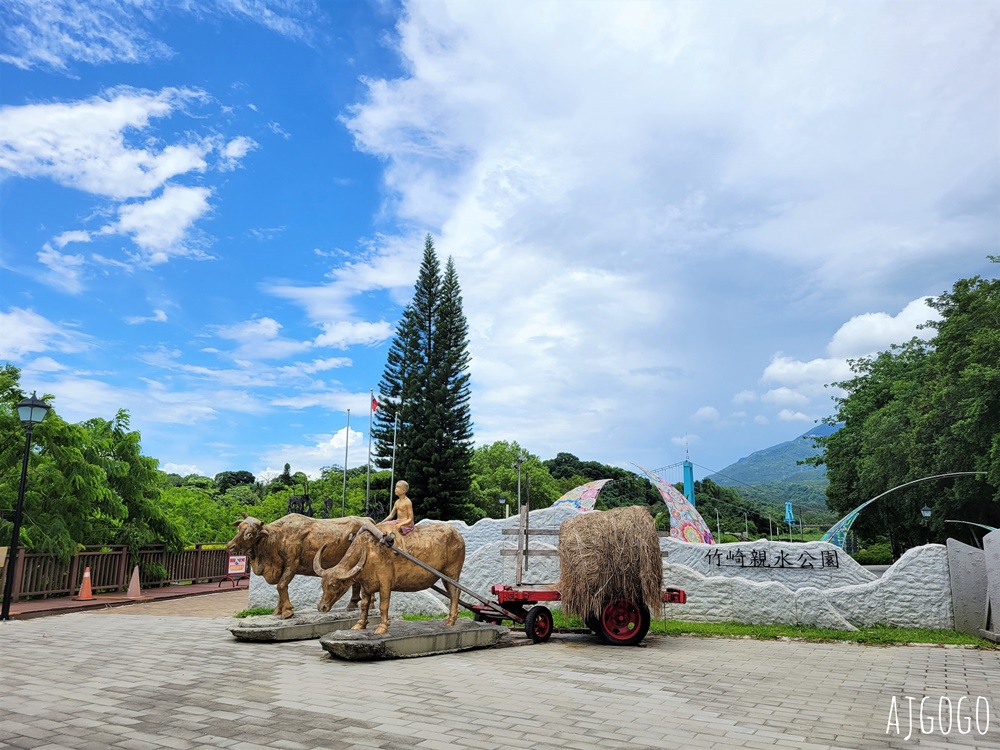 嘉義景點 竹崎親水公園 牛稠溪畔第一座親水公園 親水環境全面升級 夏季限定免費水樂園