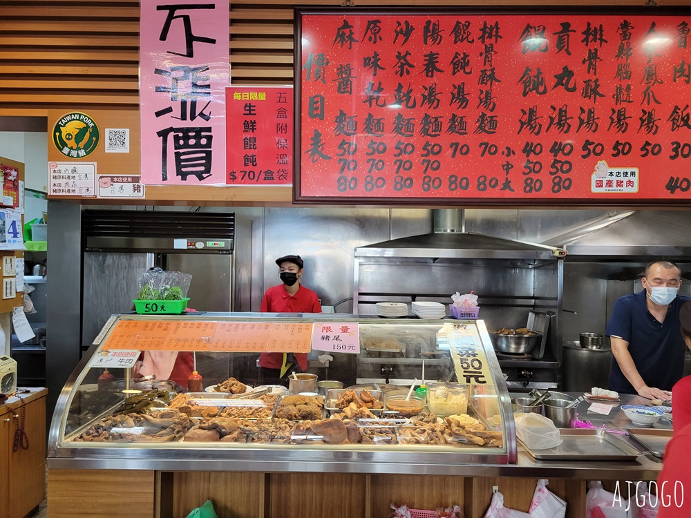 嘉義景點 竹崎親水公園 牛稠溪畔第一座親水公園 親水環境全面升級 夏季限定免費水樂園