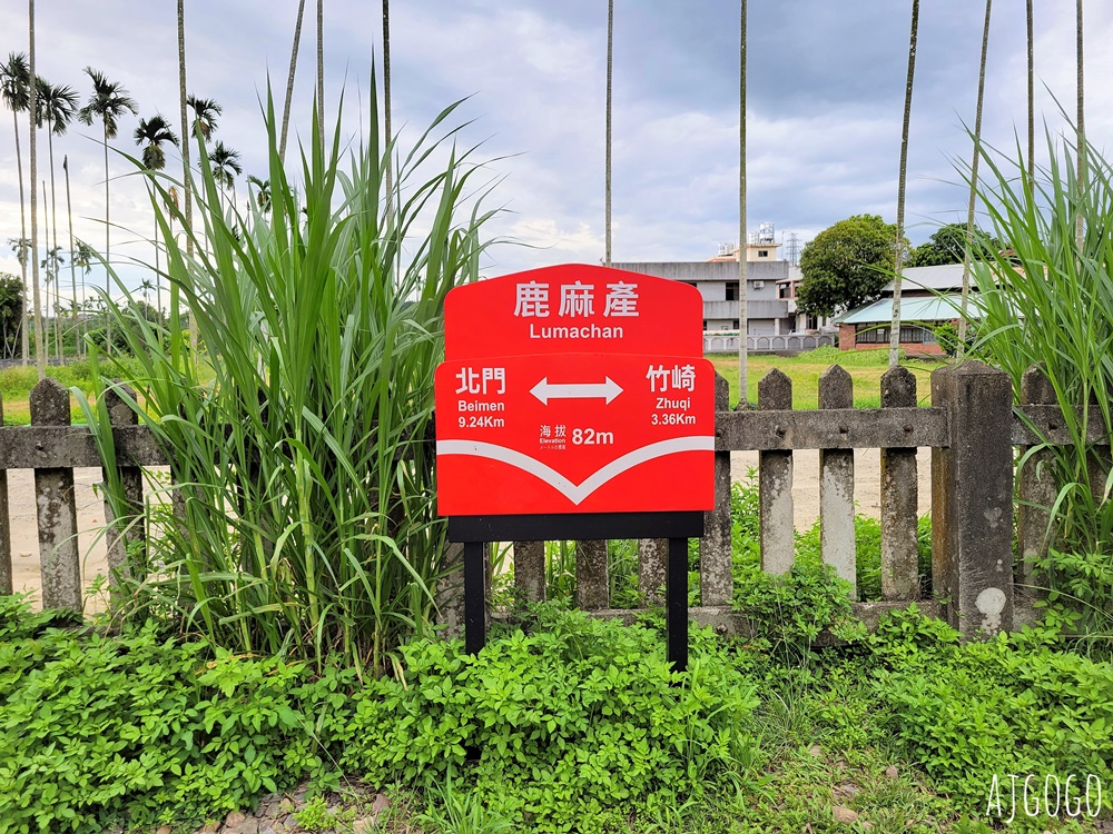 嘉義景點 竹崎親水公園 牛稠溪畔第一座親水公園 親水環境全面升級 夏季限定免費水樂園